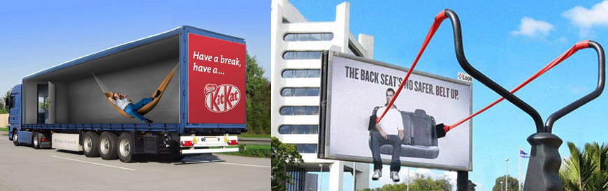 Наступает Эра нестандартной рекламы?