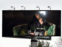 Суперборды