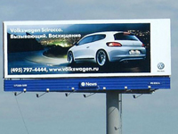 Суперсайты